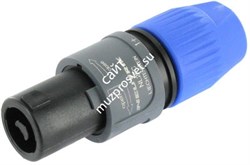 NEUTRIK NL2FC - кабельный разъём Speakon, 2-х контактный - фото 23339