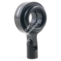 SHURE A55M - антивибрационный держатель для микрофонов SM58,SM57,BETA58,BETA57 - фото 25576