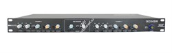 INVOTONE IXO34SW - кроссовер трехполосный стерео с моно выходом на субвуфер - фото 26692