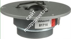 Dynaudio  81719, ВЧ драйвер для BM Compact mklll, D-280, Titan 110 - фото 27942
