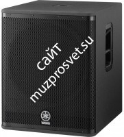 Yamaha DXS12 - активный сабвуфер с фазоинвертором, 12", RMS600 Вт, 47Гц-160Гц - фото 31206