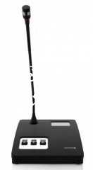 beyerdynamic Quinta MU 23 V Микрофонный пульт председателя с функцией голосования, DSSS-модуляция, рабочие диапазоны 2,4 / 5,2 / 5,8 ГГц, автоматический выбор рабочей частоты, встроенные антенна, аккумулятор и громкоговоритель. Используется с микрофонами  - фото 34691