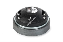 EIGHTEEN SOUND HD1050 - драйвер, феррит, 8 Ом, 50 Вт AES, 107dB, 1600...20000 Гц, выход 1" - фото 35183