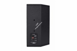 VL8i / двухполосная акустическая система, НЧ 8", ВЧ 1", 250 Вт / KME - фото 36069