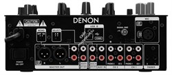 DN-X600 / 2-канальный цифровой DJ микшер с MIDI / DENON - фото 37065