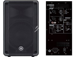 YAMAHA DBR15 двухполосная активная акустическая система 465Вт, 132dB, 50 Гц - 20 кГц, 15'' НЧ, 1.4'' ВЧ - фото 44444