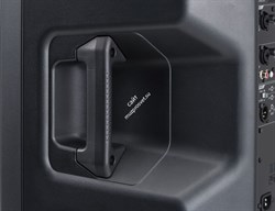 YAMAHA DBR15 двухполосная активная акустическая система 465Вт, 132dB, 50 Гц - 20 кГц, 15'' НЧ, 1.4'' ВЧ - фото 44447