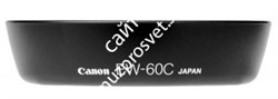 044 TRPL BCKGRND HOOK SET W/CLMPS) - фото 4605
