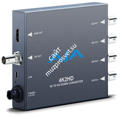 AJA 4K2HD - фото 46349