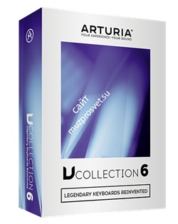 Arturia V Collection 6 - фото 48200