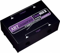 ART CleanBox II - фото 53820