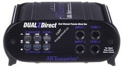 ART DualZDirect - фото 53853