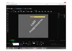 AVMEDA Marsis Server Client CG Software (Web and Desktop Clients) CG / Logo Manager Client - фото 54797