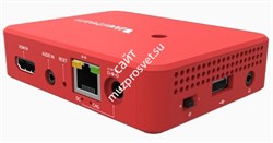 Livestream Broadcaster Pro - фото 56302
