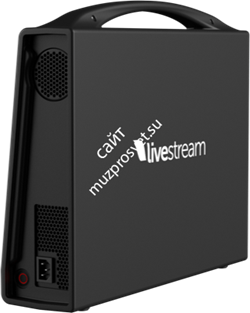 Livestream Studio HD550 - фото 56340