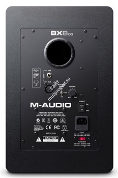 M-Audio BX8 D3 (шт) - фото 56563
