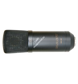 Nady SCM 800 - фото 57185