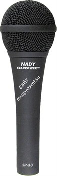 Nady SP-33 - фото 57216