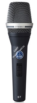 AKG D7S микрофон динамический вокальный класса Hi-End для сцены и записи в студии, с выкл. - фото 57515