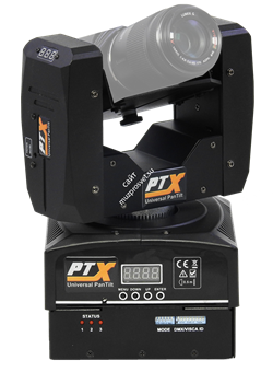 RUSHWORKS PTX Universal PanTilt Head (Model 1) - фото 58799