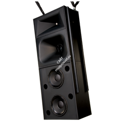 SC-423C-F / Подвесная высокомощная Bi / tri-amp 3-полосная система 2x15" / QSC - фото 59578