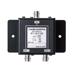 ATCS-D60/дистрибьютор/AUDIO-TECHNICA - фото 61328