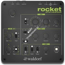 Waldorf Rocket - фото 61782