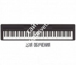 YAMAHA P-45B цифровое пианино - фото 63073