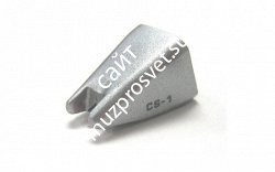 NUMARK CS-1RS, сменная игла для катриджа CS-1 - фото 67247