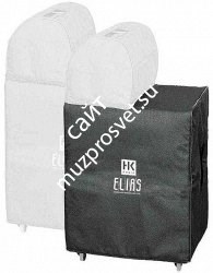 HK AUDIO ELIAS EPX 115 A cover Защитный чехол для сабвуфера EPX 115 A 46,5 cm x 66 cm x 64,5 cm - фото 69593