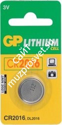 GP CR2016-7CR1 Батарейка, 1 шт. - фото 70819