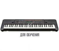 YAMAHA PSR-E263 синтезатор с автоакк. 61клавиша - фото 74575