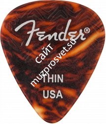FENDER WAVELENGTH 351 THIN 6 PK TORTOISESHELL Медиаторы (упакованы по 6 шт.), мягкие - фото 76935