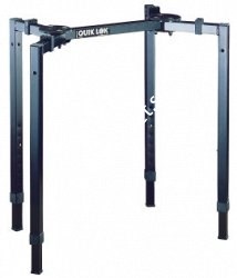 QUIK LOK WS540 многофункциональная стойка под клавиши, микшер, усилитель, ш.от 42 до 66 см, в.от 62 до 81 см, до 135 кг, сталь - фото 77718