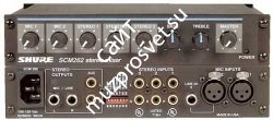 SHURE SCM262E микрофонный стерео микшер 2 мик. 3 стерео пары - фото 78175