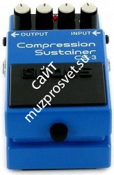 BOSS CS-3 Гитарный эффект Compression Sustainer - фото 78782