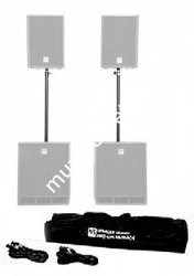 HK AUDIO Speaker Stand Add On Package Набор аксессуаров для L.U.C.A.S. (кроме Smart) и Powerworks: стойки, кабели, сумка - фото 80524