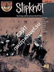 HAL LEONARD 699775 SLIPKNOT нотный сборник (CD в комплекте) - фото 81490