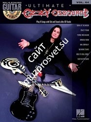 HAL LEONARD 699803 OZZY OSBOURNE нотный сборник (CD в комплекте) - фото 81491