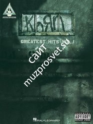 HAL LEONARD 690780 KORN - GREATEST HITS VOL. 1 нотный сборник - фото 81498