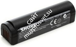SHURE SB902 Аккумулятор для передатчика систем GLXD и MXW - фото 82159