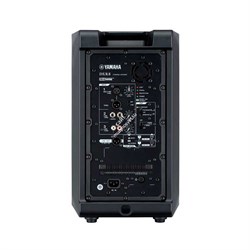 YAMAHA DXR8 активная акустическая система, 8'| - фото 82348