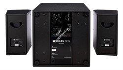 HK AUDIO L.U.C.A.S. 2K15 мобильный комплект акустики, 670Вт RMS, 15' SUB, 2x 8'/1' сателлиты. - фото 83083