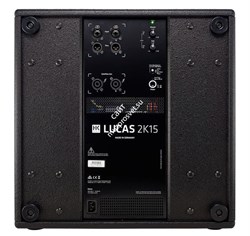 HK AUDIO L.U.C.A.S. 2K15 мобильный комплект акустики, 670Вт RMS, 15' SUB, 2x 8'/1' сателлиты. - фото 83084