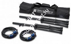 HK AUDIO K&M Stereo Stand Add On for L.U.C.A.S. Nano 600 Series набор аксессуаров, включает стойки, кабели и сумку - фото 83107