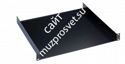 K&M 28482-070-55 Полка для рэковой стойки, высота 2 юнита, глубина 380 мм, сталь, чёрный - фото 83158
