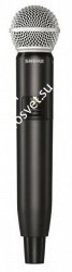 SHURE GLXD2/SM58 Z2 2.4 GHz ручной передатчик для цифровых радиосистем с капсюлем динамического микрофона SM58 - фото 83421