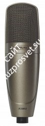 SHURE KSM42/SG студийный вокальный конденсаторный микрофон боковой адрессции премиум класса - фото 87691