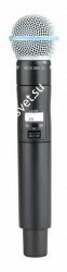 SHURE ULXD2/B58 G51 470-534 MHz ручной передатчик с капсюлем Beta 58 - фото 91550