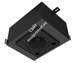 Tannoy CMS1201DCT  Потолочная открытая АС. Номинальная/программная/пиковая мощн. 200/400/800 Вт. Сопр.8 Ом .Трансформатор-переключатель 70В/100В, 60/30/15/7,5Вт/низкоомная нагрузка. Динамик 12"Dual Concentric. Цвет: черный. Габариты: 242x366х366мм. Габари - фото 9395